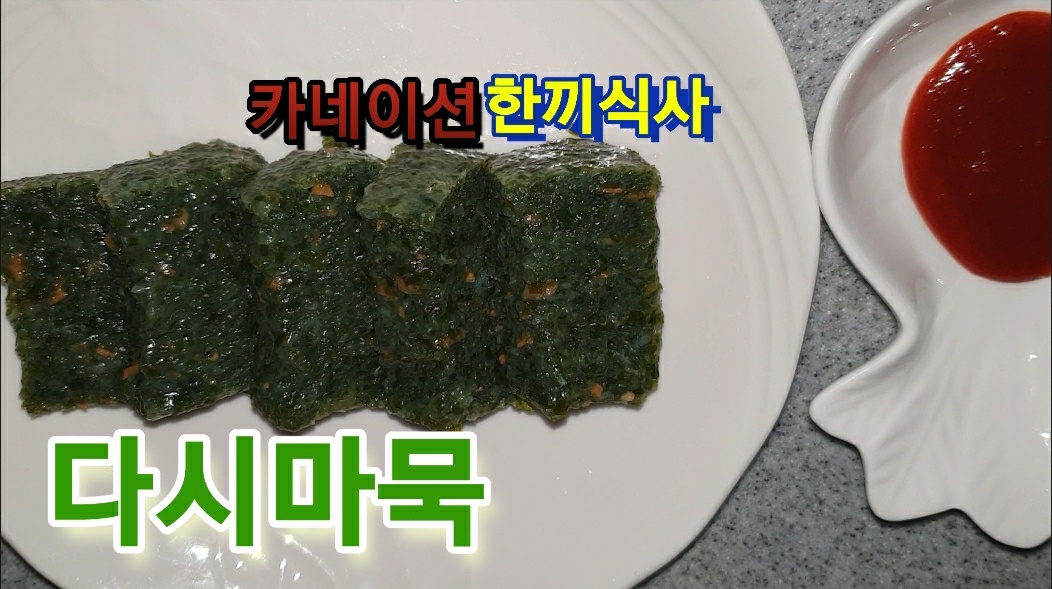 테스트 이미지