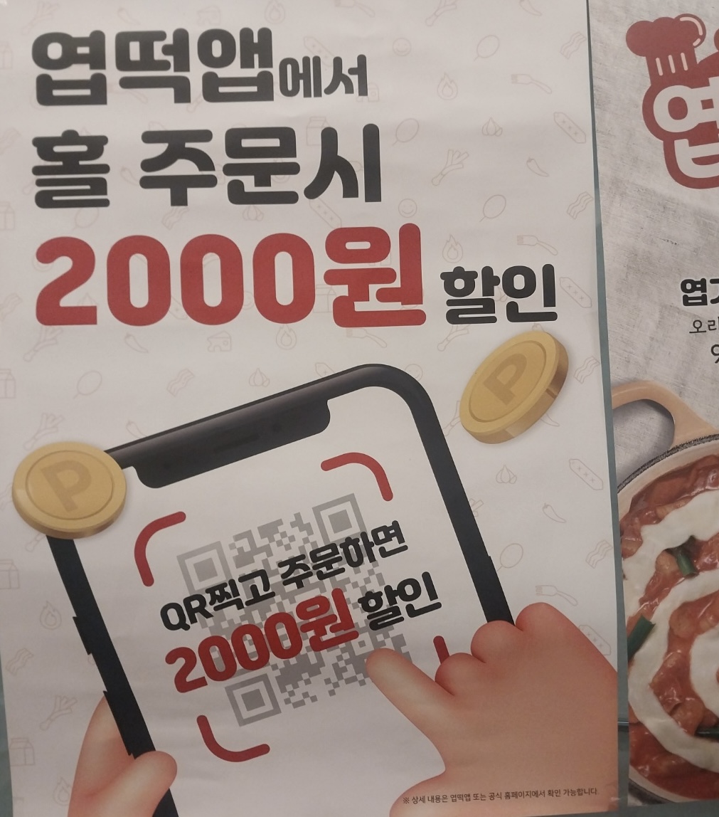 테스트 이미지