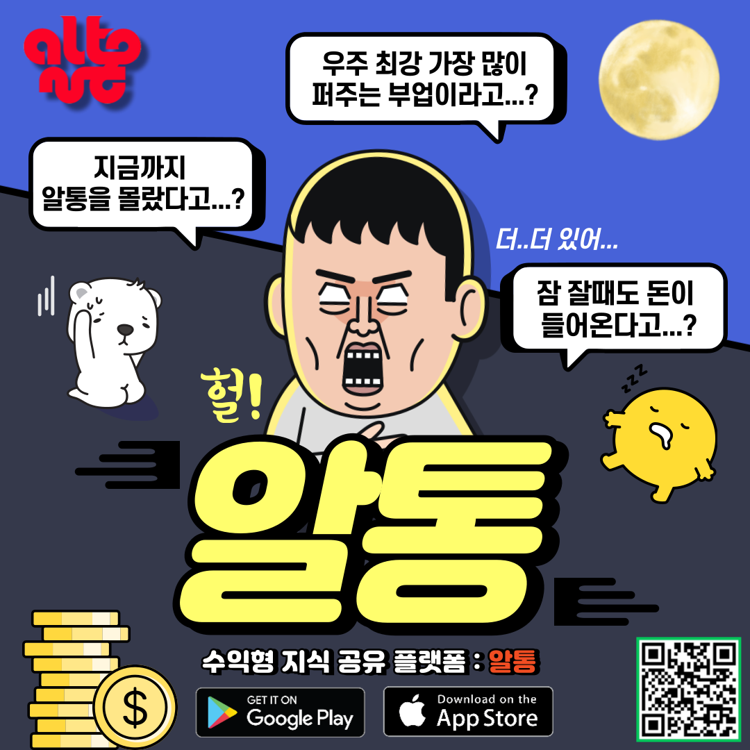 테스트 이미지