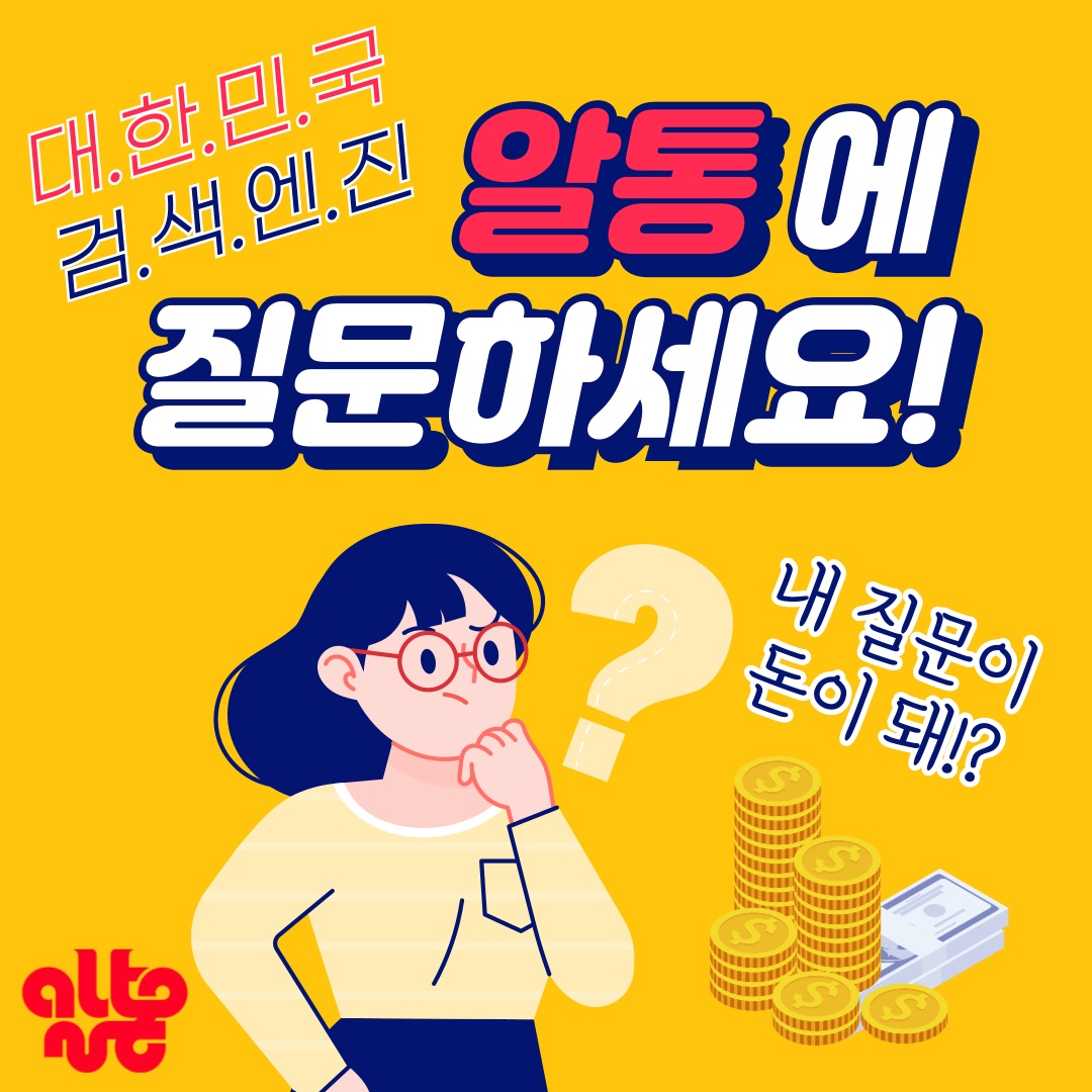 테스트 이미지