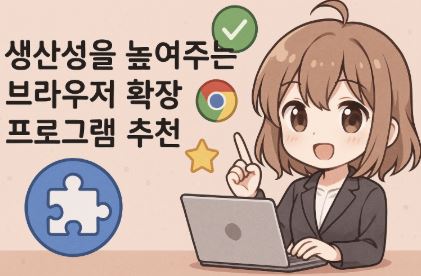 테스트 이미지