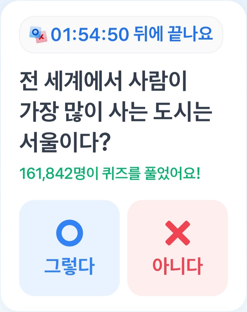 테스트 이미지