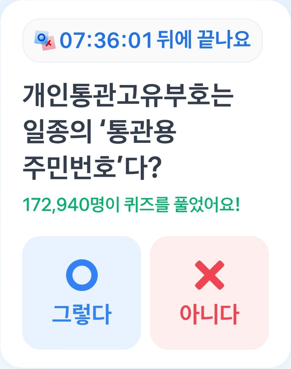 테스트 이미지