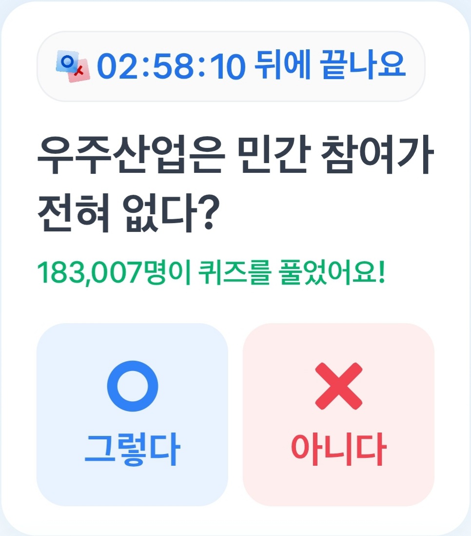 테스트 이미지