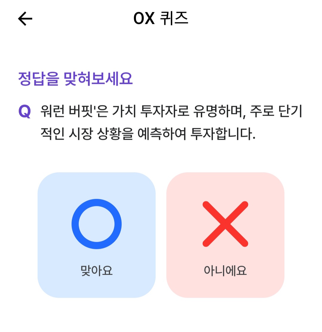 테스트 이미지