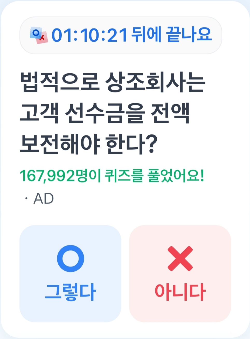 테스트 이미지