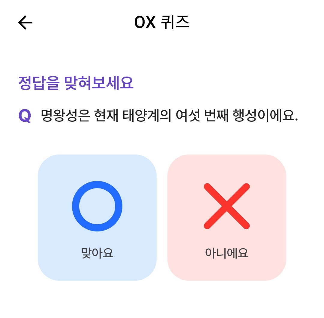 테스트 이미지