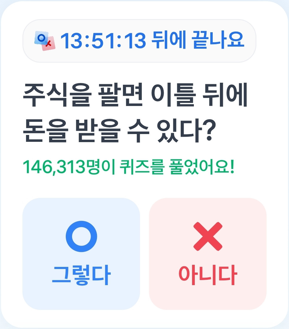 테스트 이미지