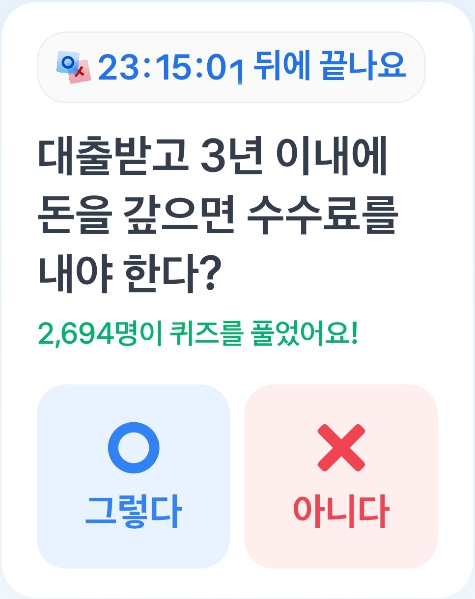 테스트 이미지