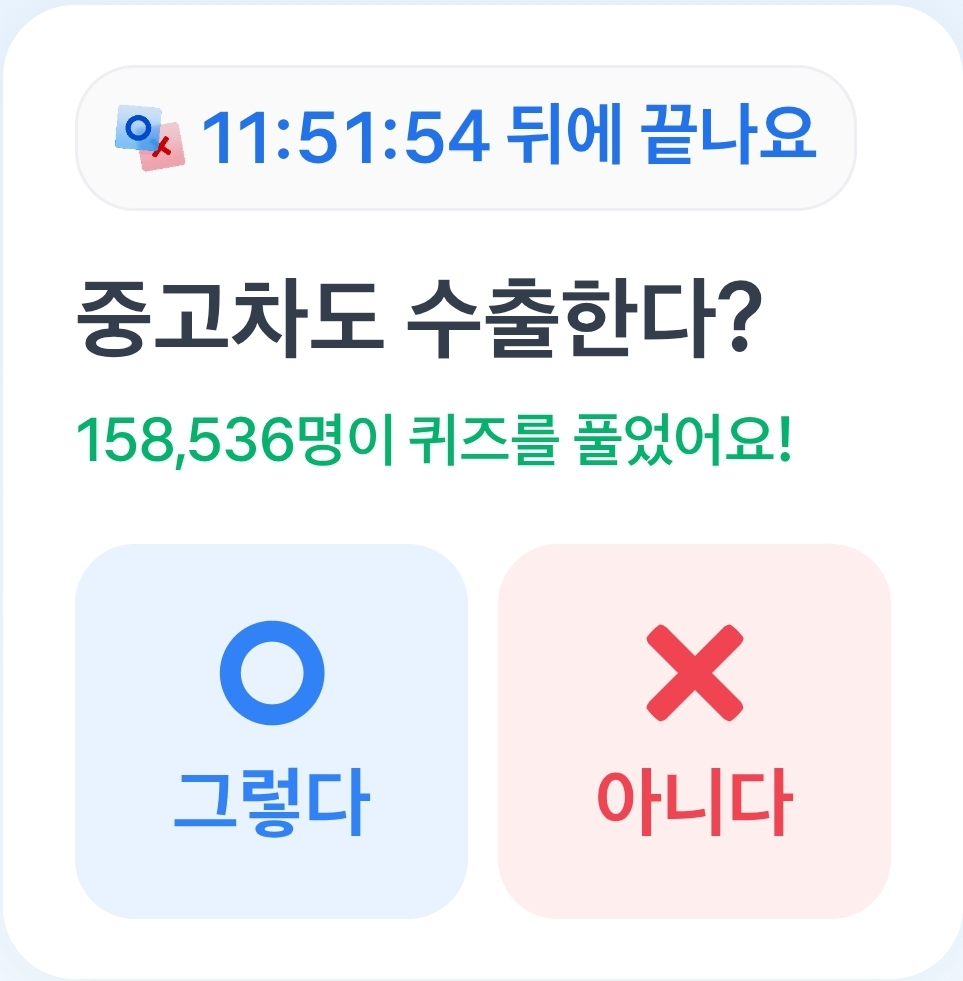 테스트 이미지