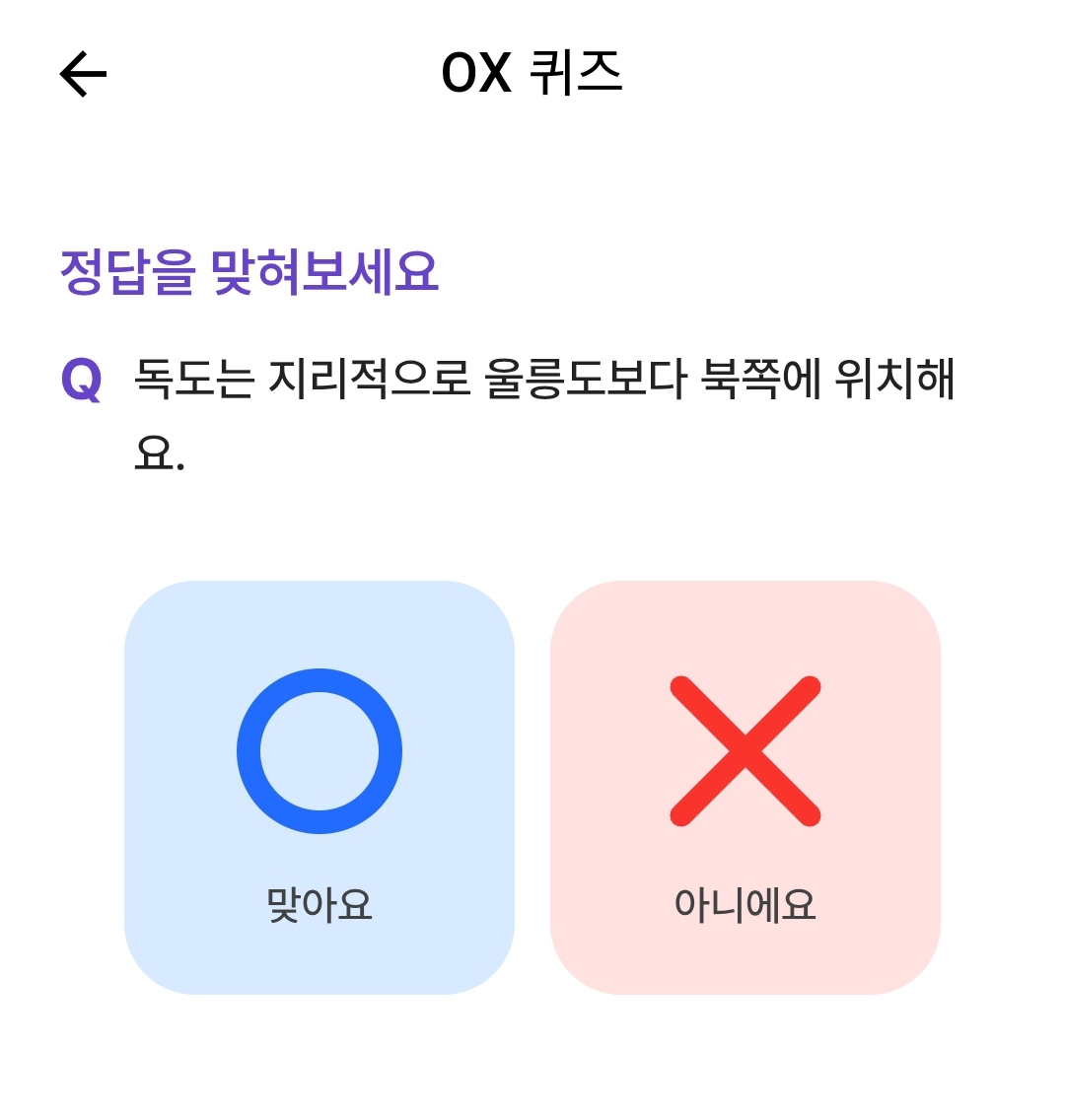 테스트 이미지