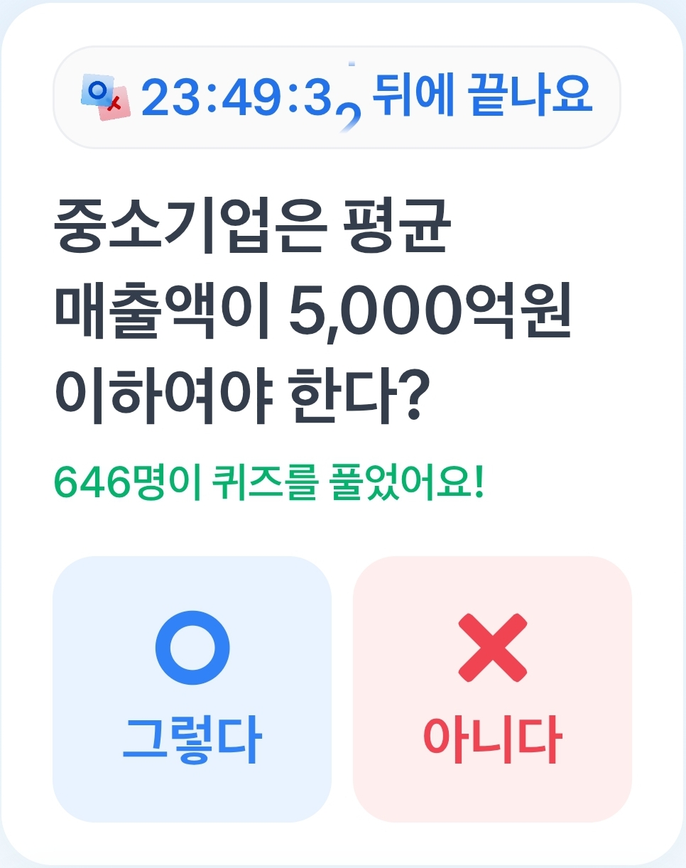 테스트 이미지