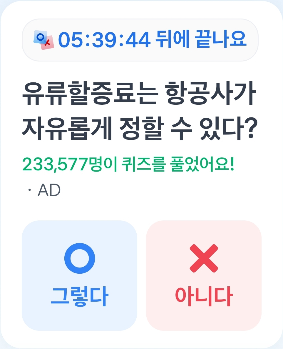 테스트 이미지