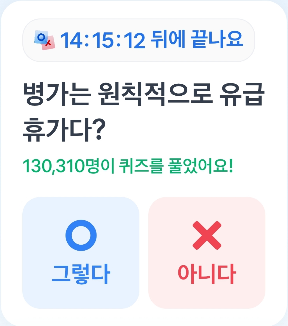 테스트 이미지