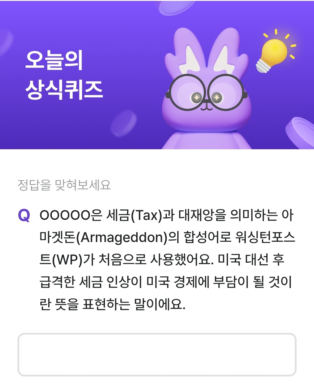 테스트 이미지