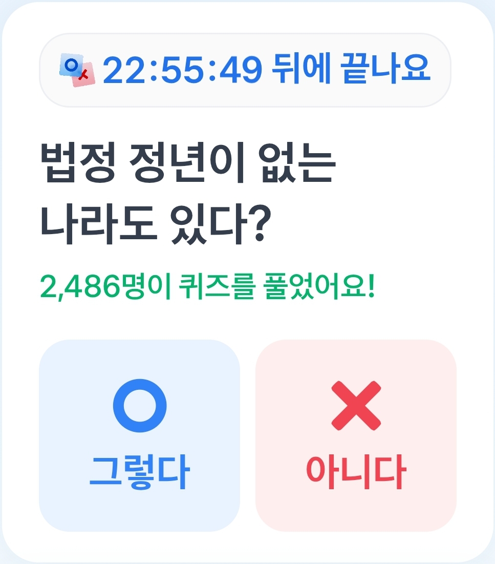 테스트 이미지