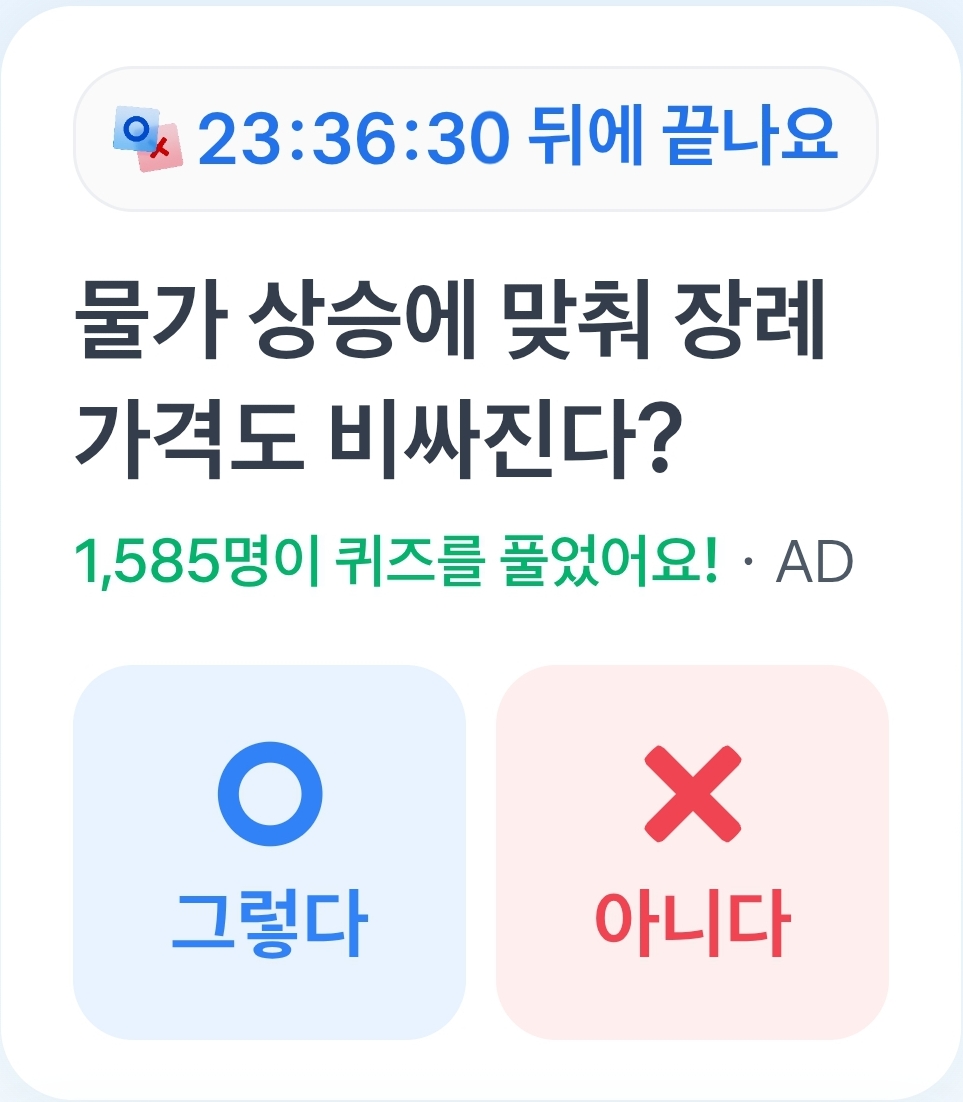 테스트 이미지
