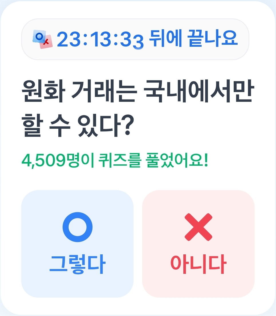 테스트 이미지