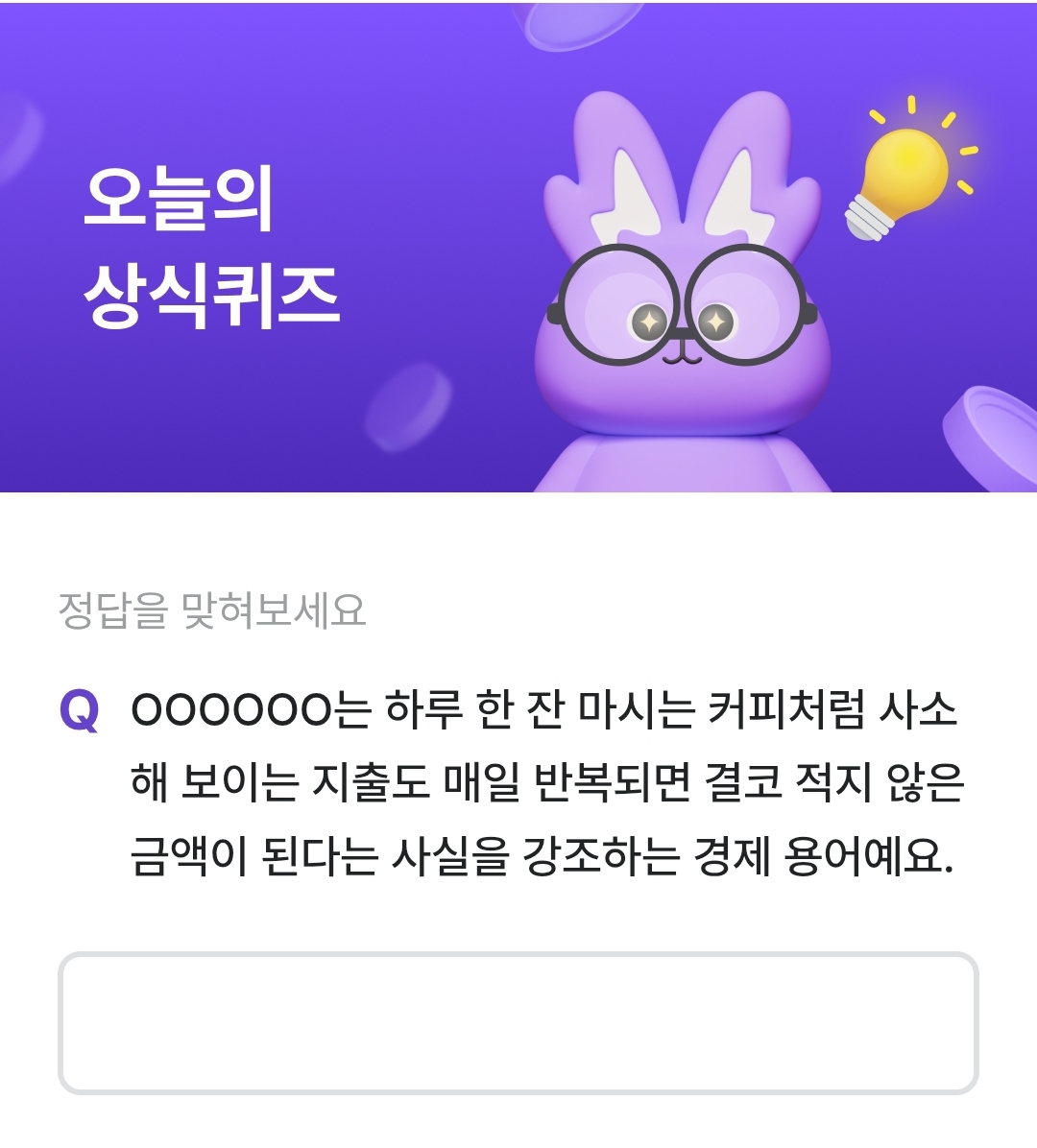 테스트 이미지