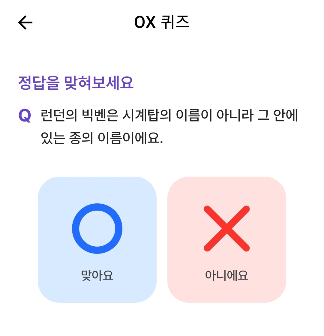 테스트 이미지