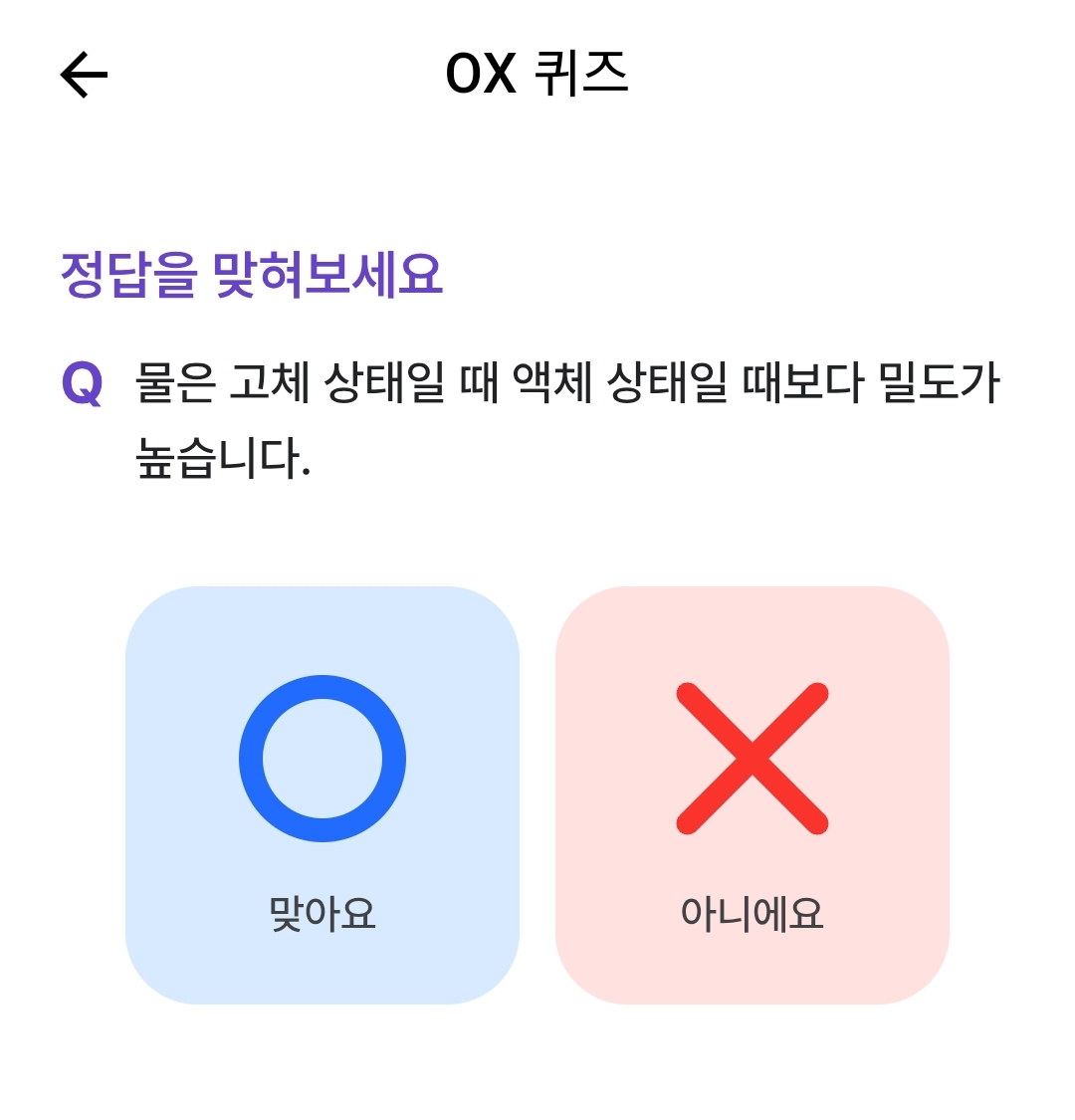 테스트 이미지