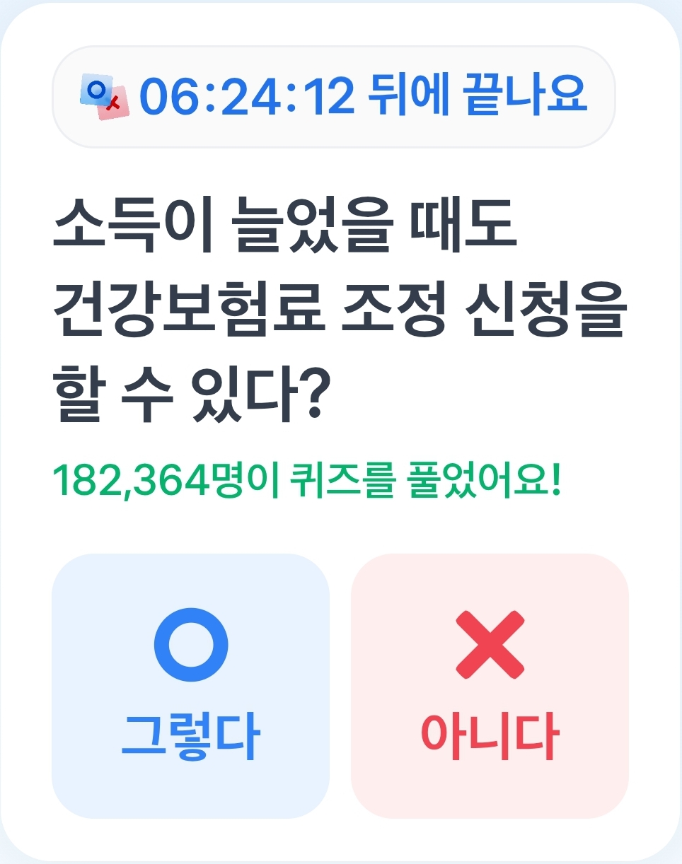 테스트 이미지