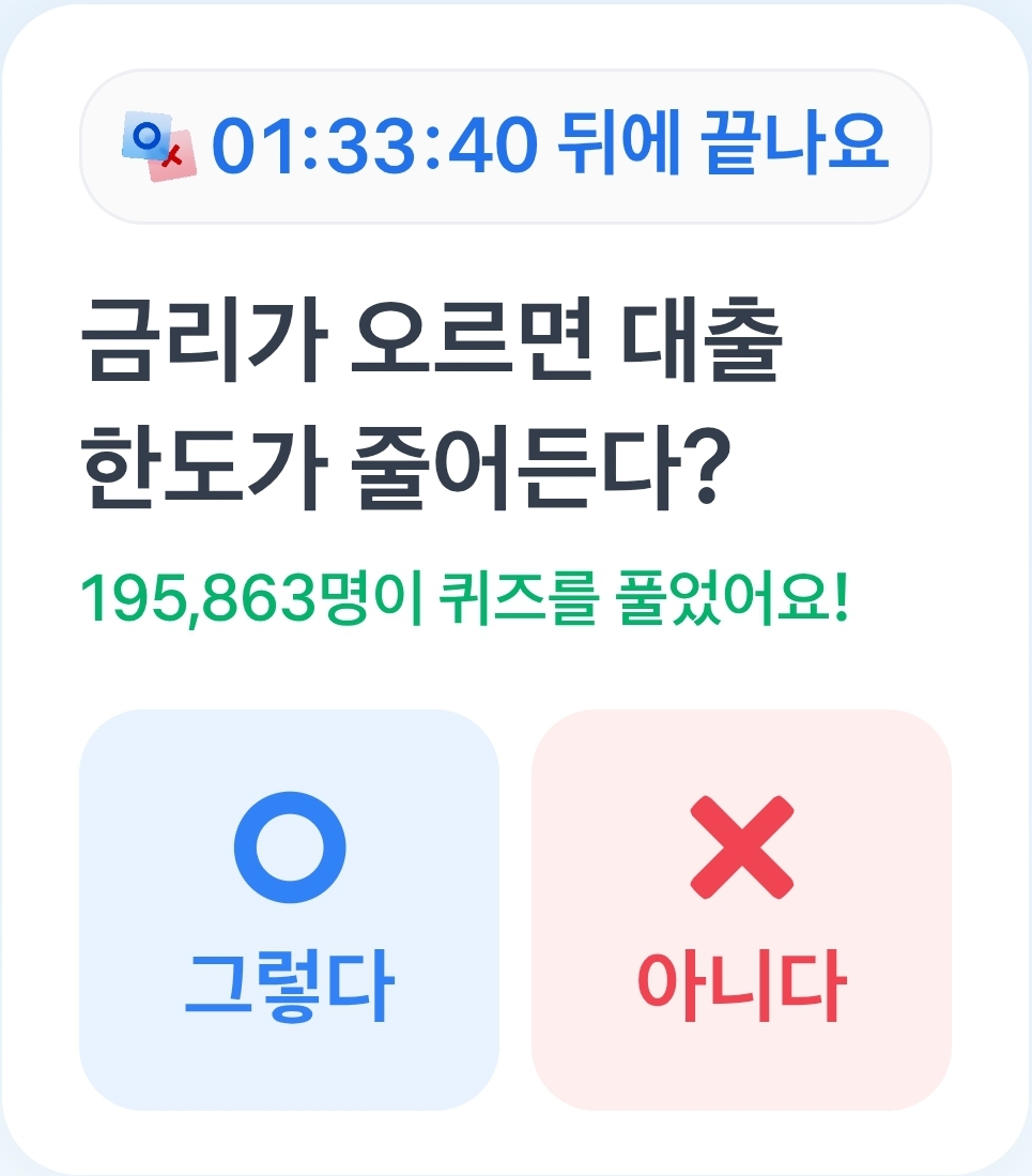 테스트 이미지