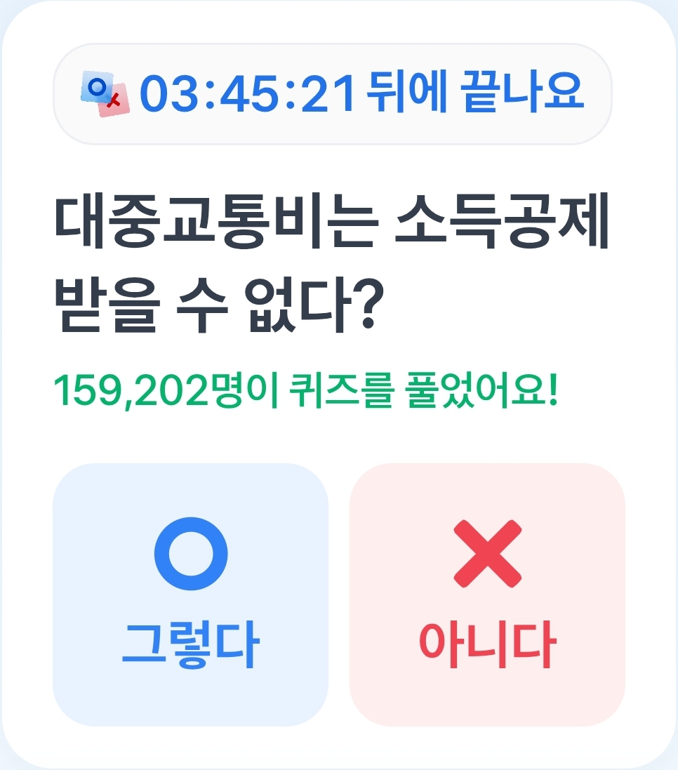테스트 이미지