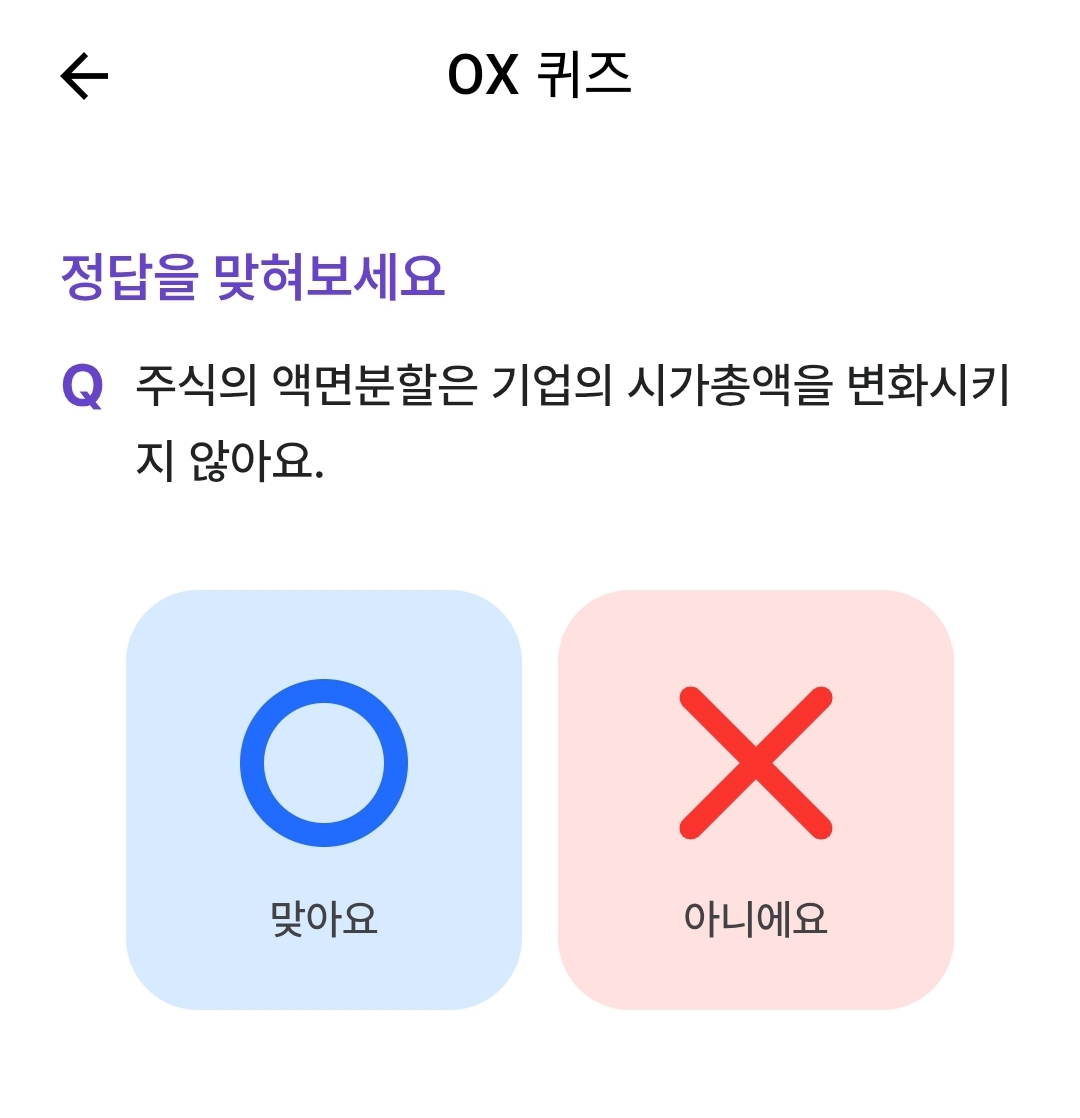 테스트 이미지
