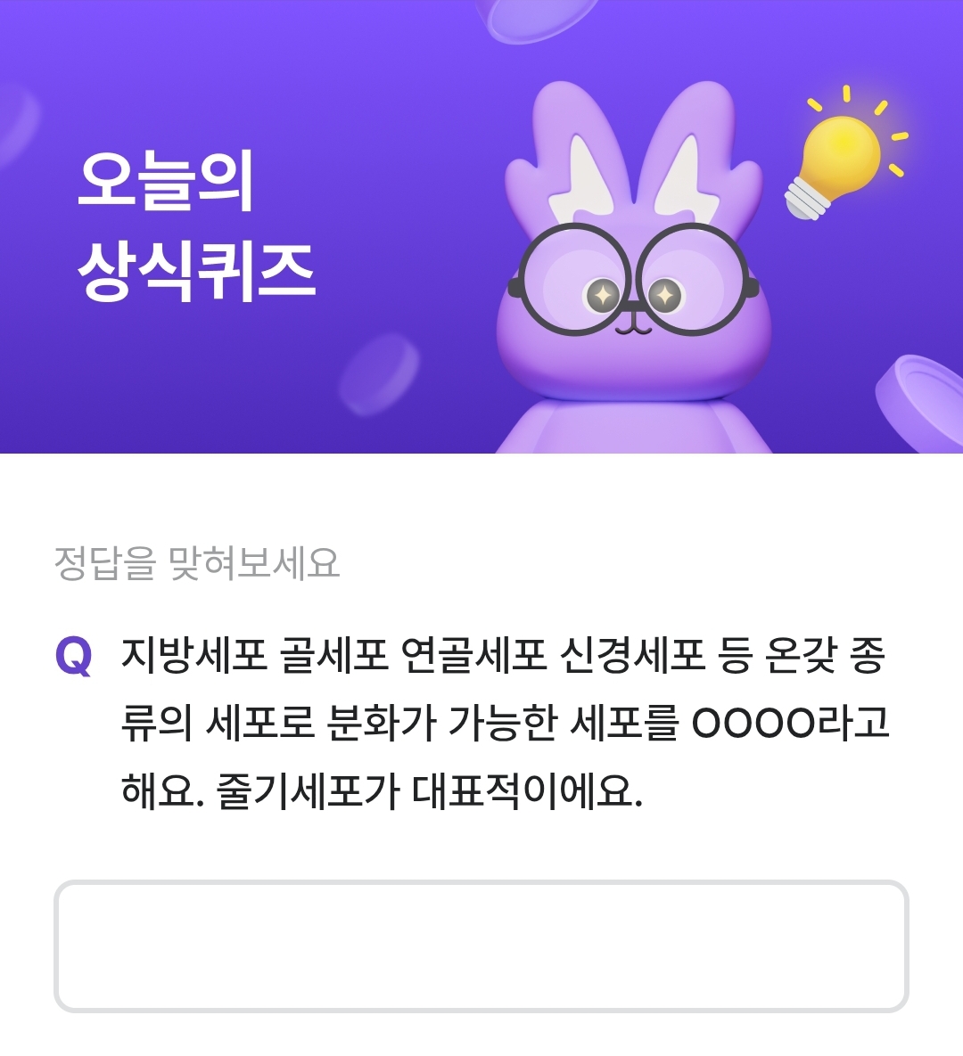 테스트 이미지