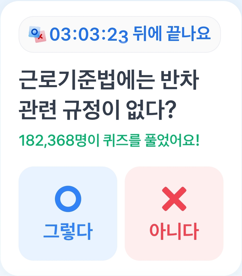 테스트 이미지