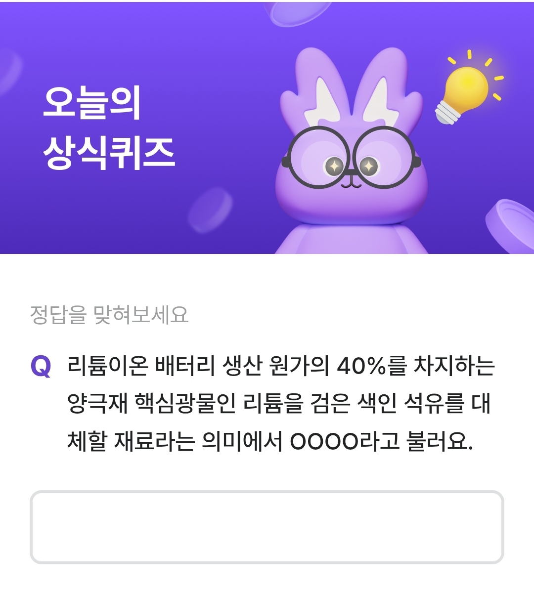 테스트 이미지