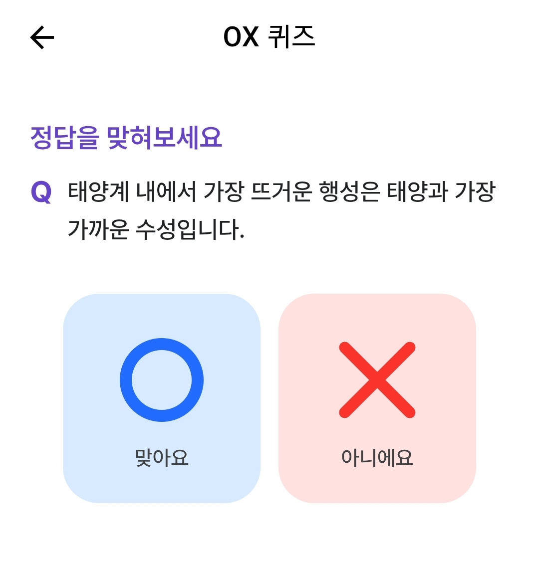테스트 이미지