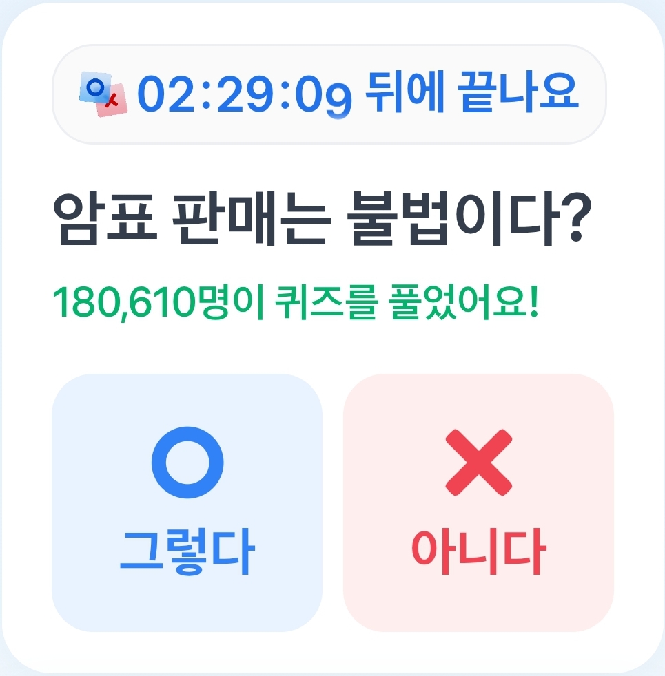테스트 이미지