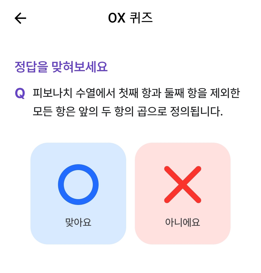 테스트 이미지