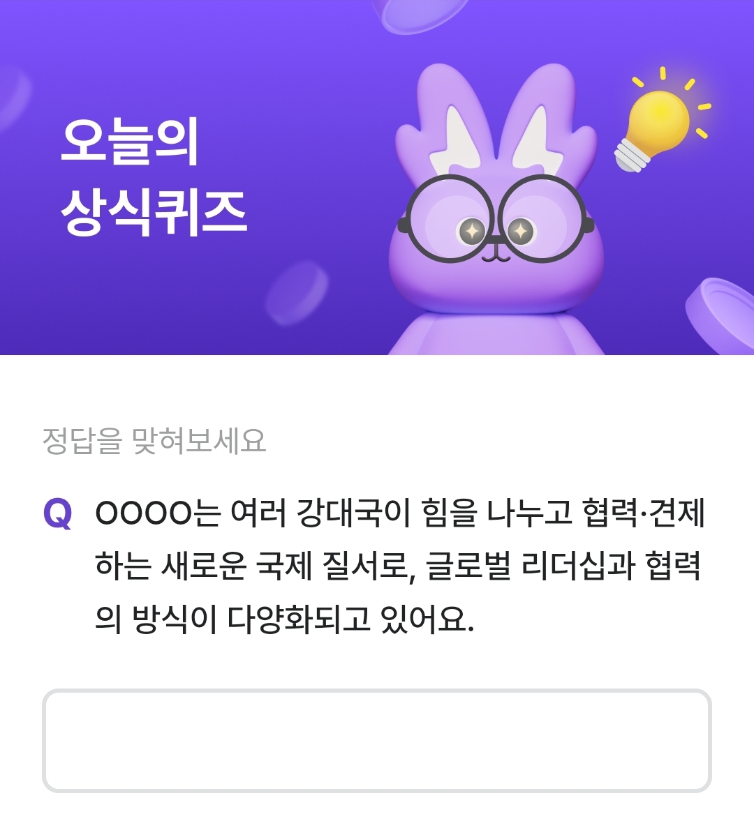 테스트 이미지