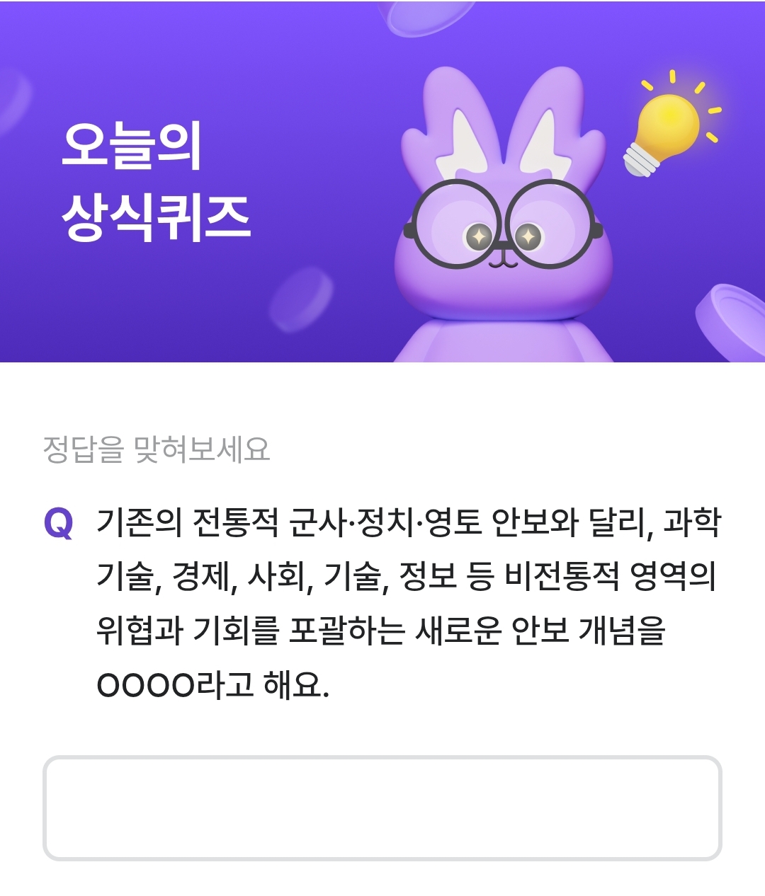 테스트 이미지