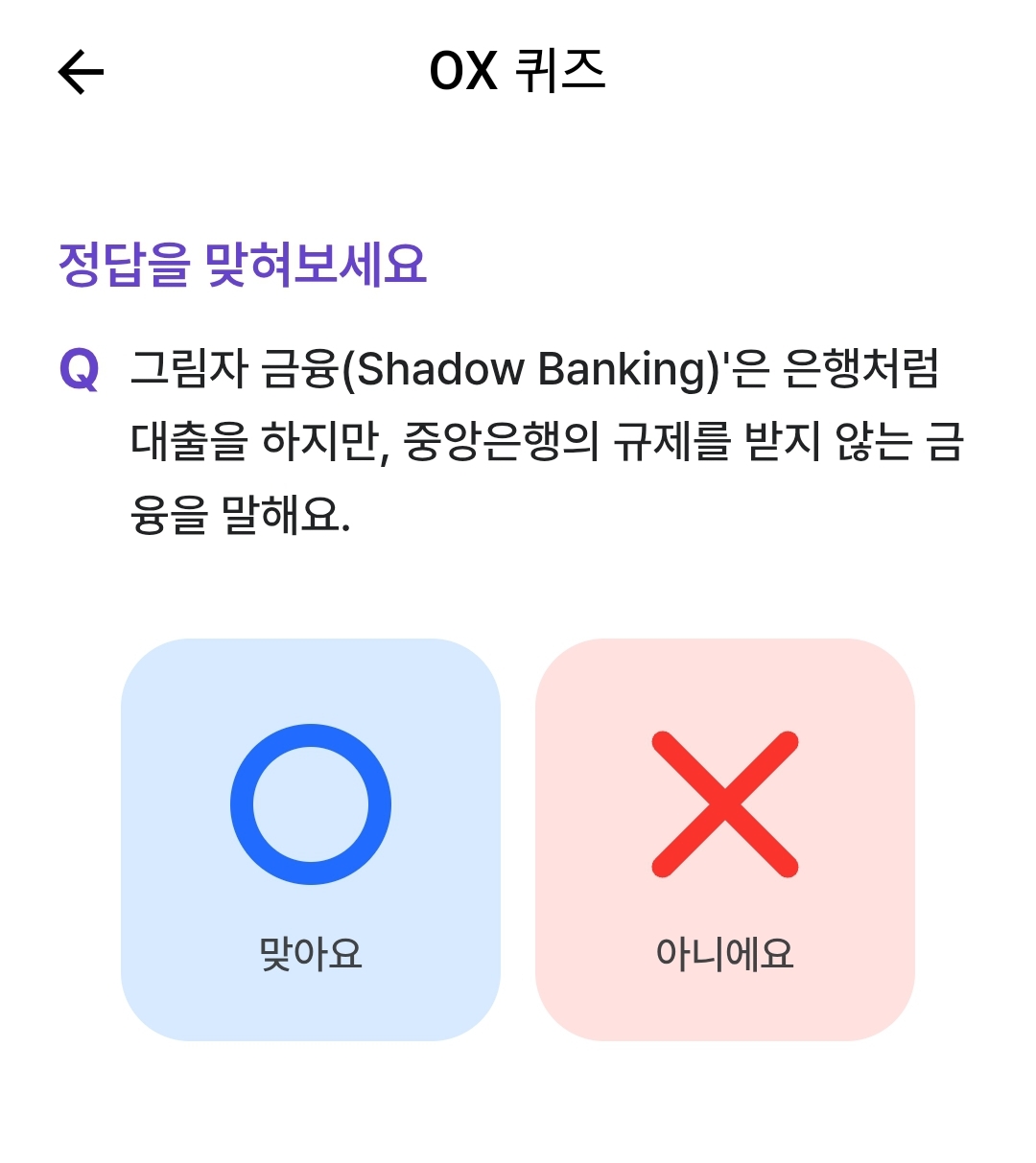테스트 이미지