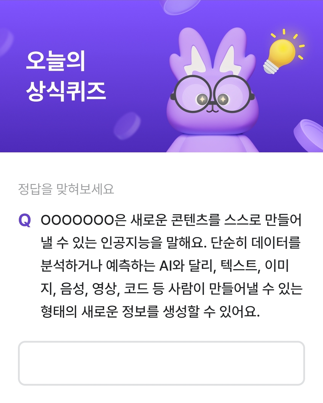 테스트 이미지