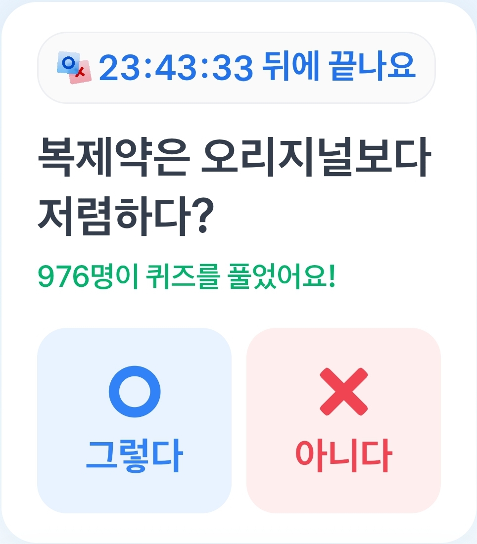테스트 이미지