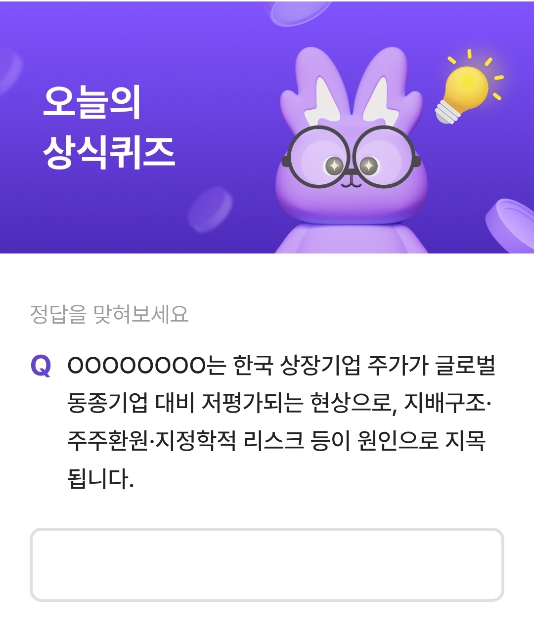 테스트 이미지