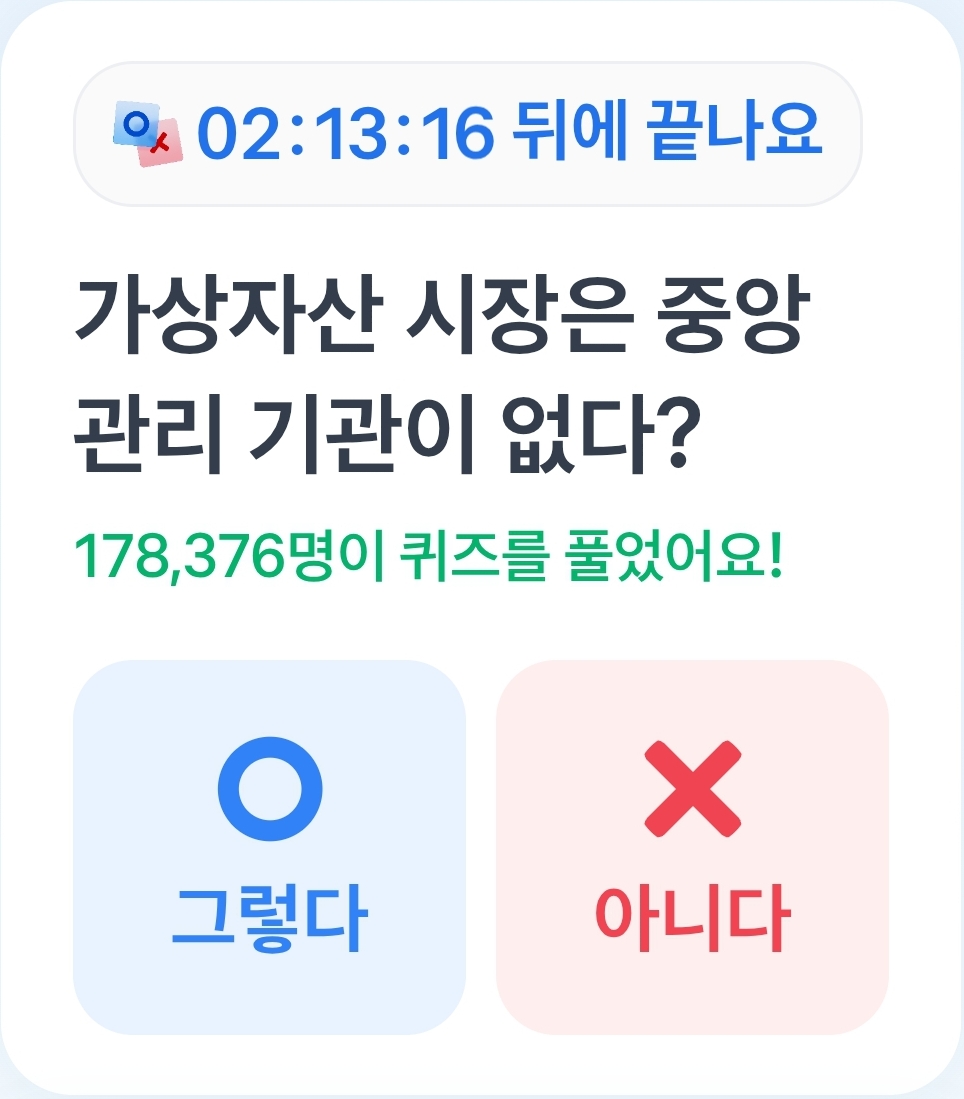 테스트 이미지