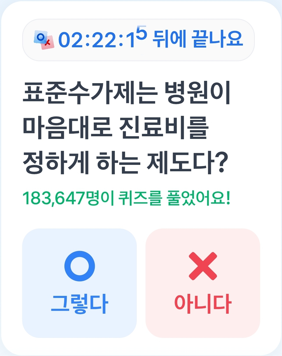 테스트 이미지