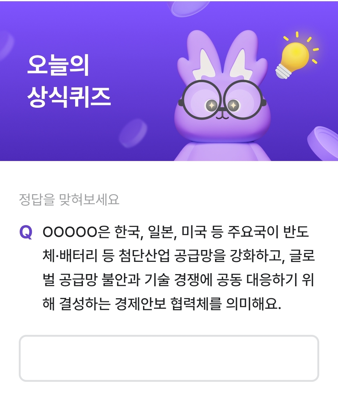 테스트 이미지