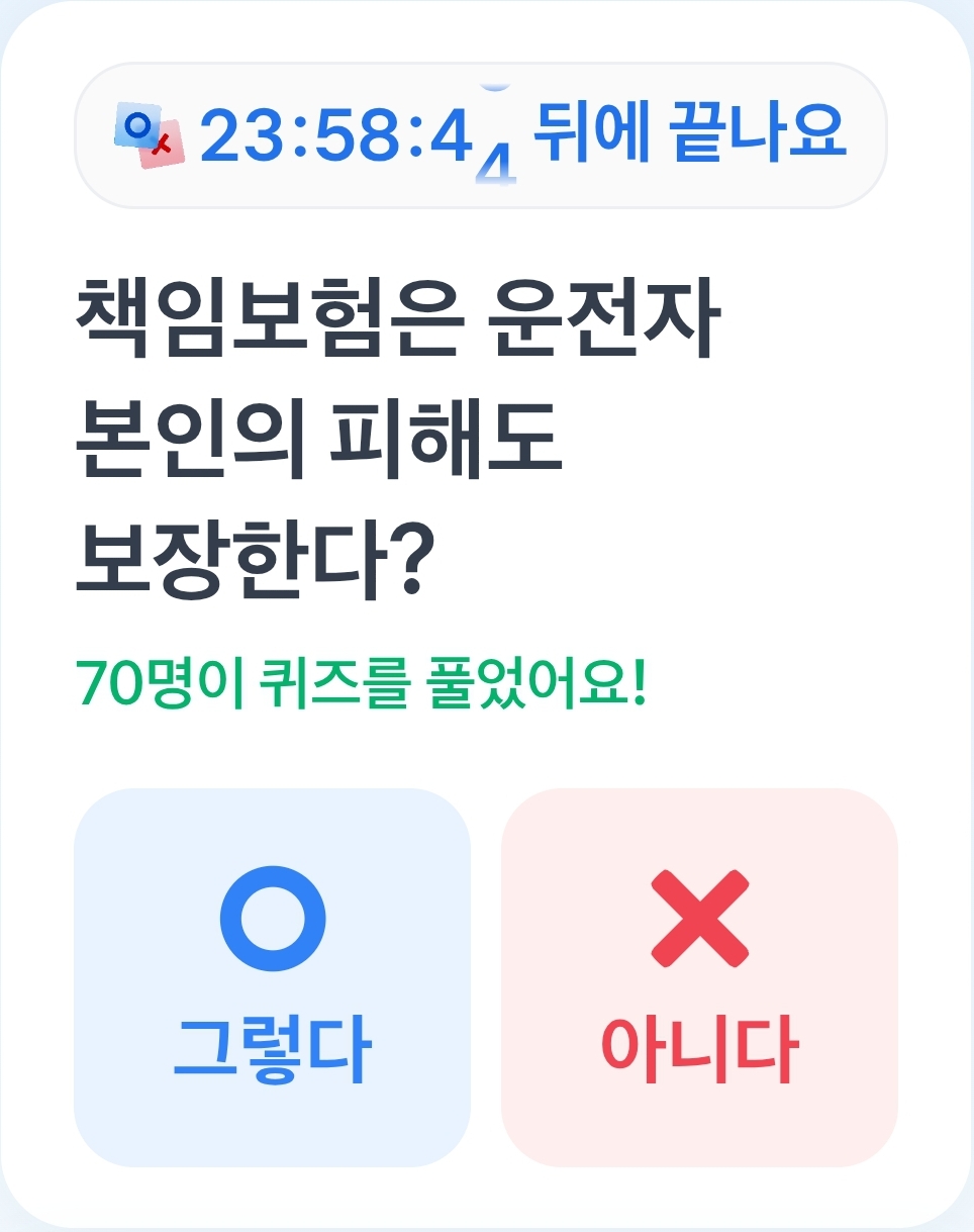 테스트 이미지