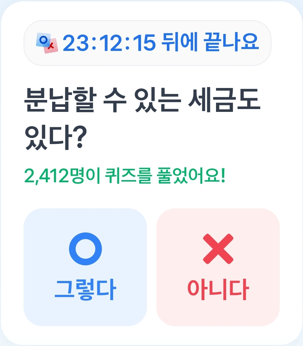 테스트 이미지