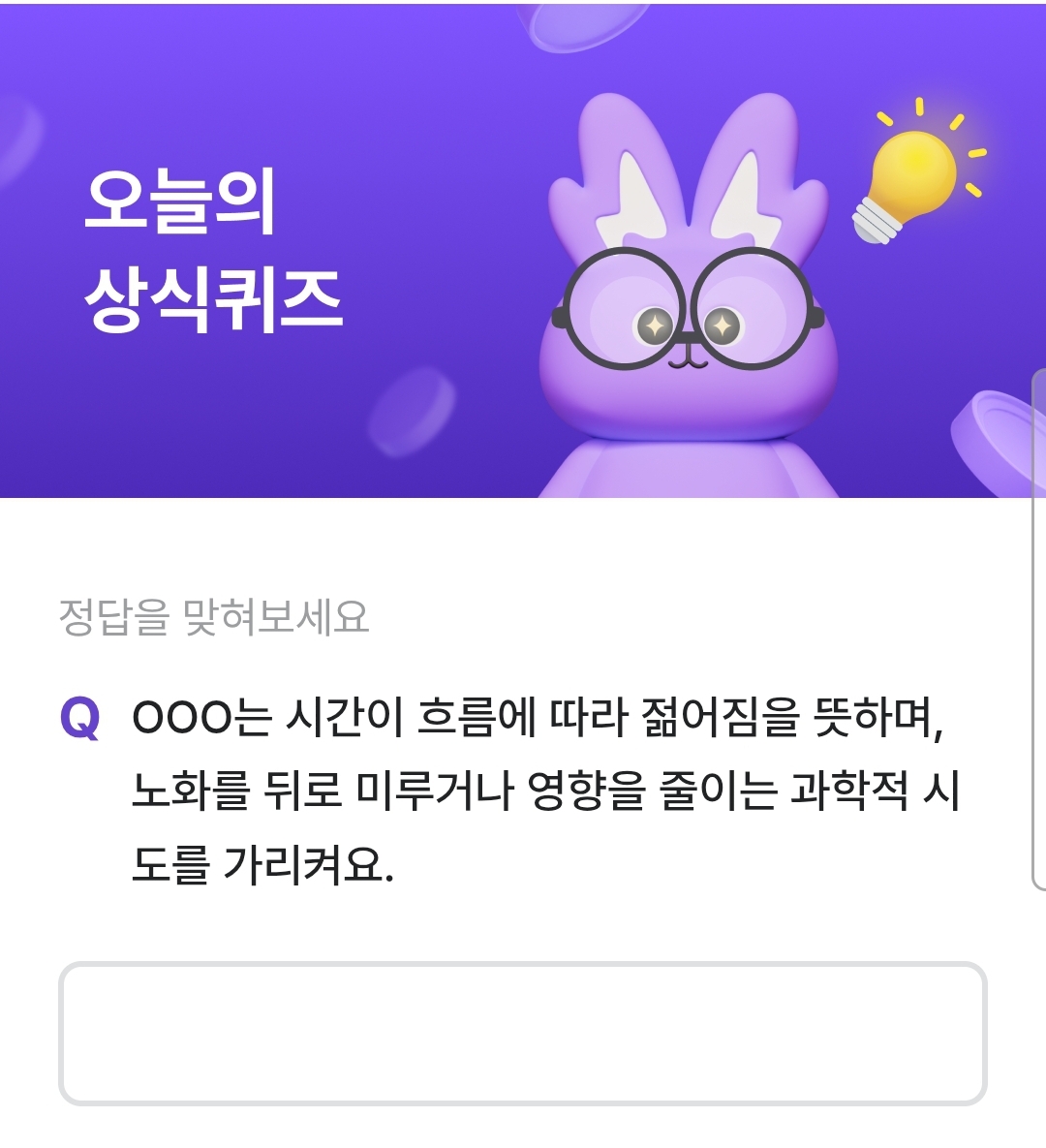 테스트 이미지