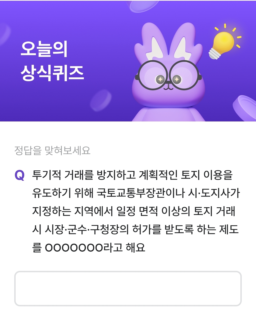테스트 이미지