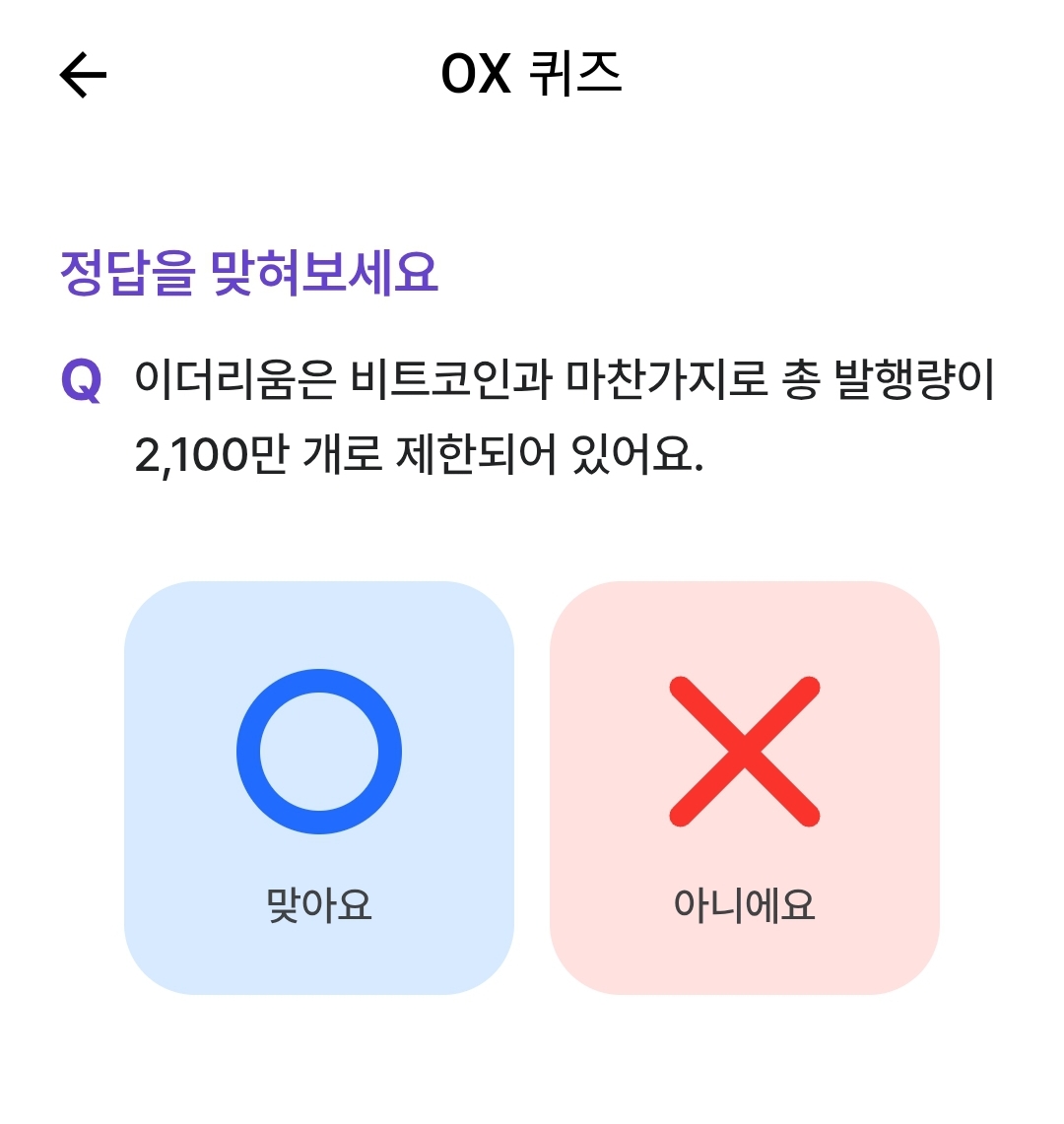 테스트 이미지