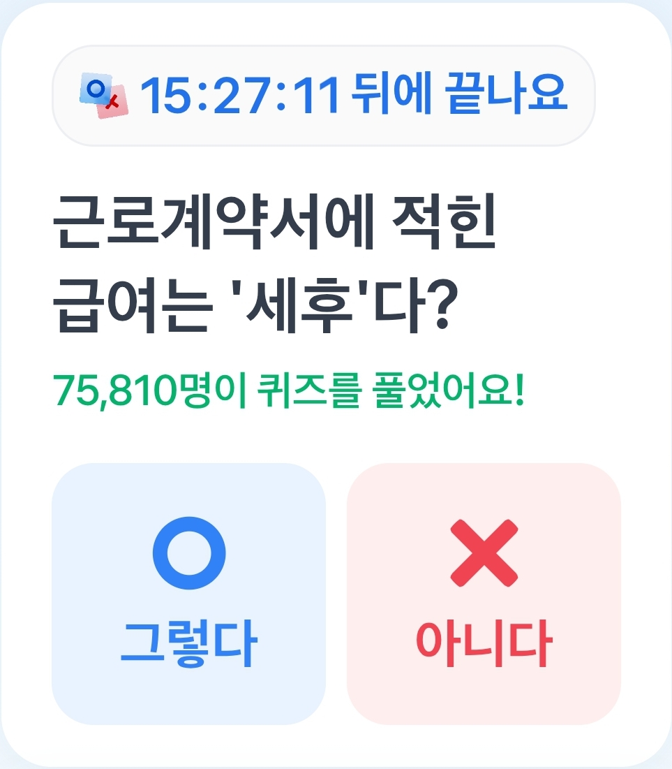 테스트 이미지